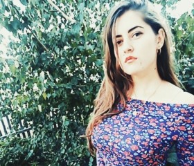 Вероника, 25 лет, Волгоград