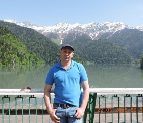 Виталий, 48 лет, Karjaa