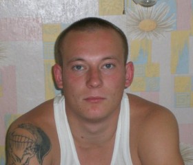 Вадим, 28 лет, Ставрополь