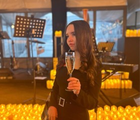 Polina, 23, Berlin