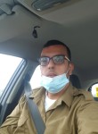 Ziv, 22 года, חיפה