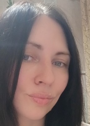 Ольга, 41, Россия, Кропоткин