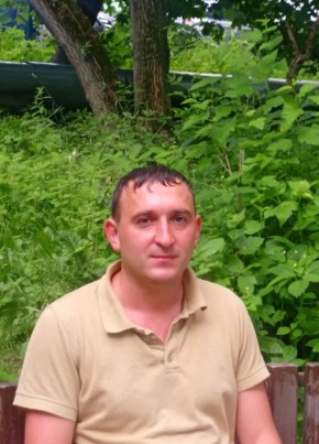 Сергей