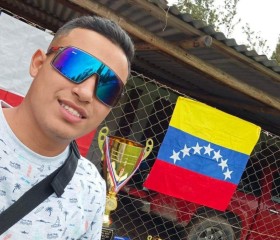 Miguel, 23 года, Xalapa