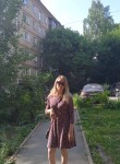 Irina, 37, Izhevsk
