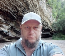 Славик, 47 лет, Курганинск