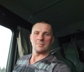 Игорь, 48 лет, Норильск