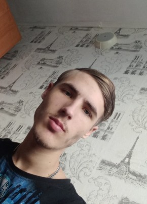 Евгений Парфенюк, 19, Россия, Симферополь