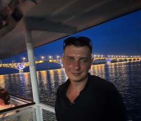 Максим, 39 лет, Саратов
