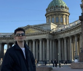 Ivan, 18, London