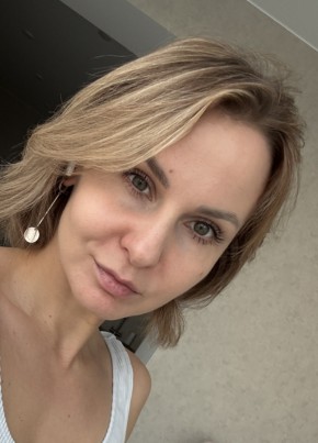 Наталья из Самары 37 лет
