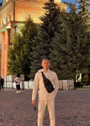 Артем из Кургана 39 лет