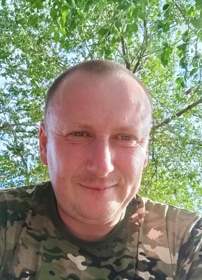 Александр, 37, Россия, Некрасовка