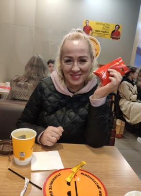 Хелен, 51, Россия, Москва