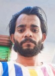 Chander Bhan, 28 лет, Delhi