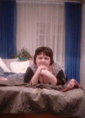 Наталья, 39, Россия, Сальск