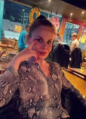 Ina, 42, Россия, Москва