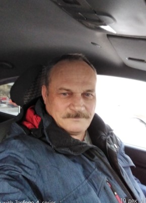 Антон, 61, Россия, Абан