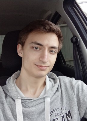 Сергей, 21, Россия, Коломна