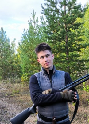 Владимир, 21, Россия, Сургут