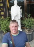 Peter, 39 лет, Магнитогорск