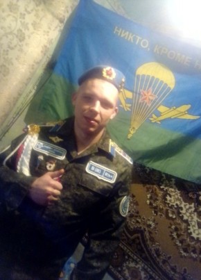 Сергей, 25, Россия, Каратузское