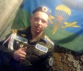 Сергей, 25 лет, Каратузское
