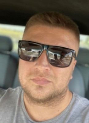 Андрей из Ульяновска 36 лет