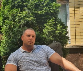 Илья, 45 лет, Краснодар