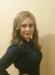 Валентина, 32 года, Улан-Удэ