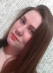 Светлана , 33 года, Слободской