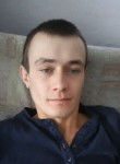 Иван, 28 лет, Петропавл