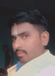 Rajesh Kumar, 24 года, Bhubaneswar