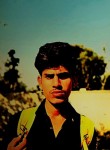 Yahya khan, 18 лет, اسلام آباد