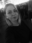 Светлана - Красноярск