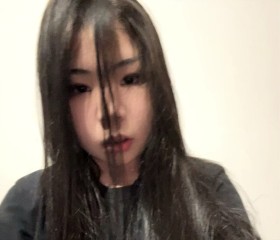 Mari, 19, Chita