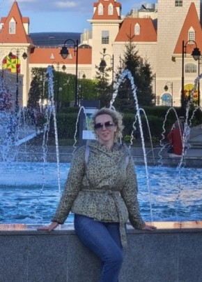 Алёна, 43, Россия, Челябинск