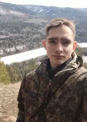 Yuriy, 20, Russia, Krasnoyarsk
