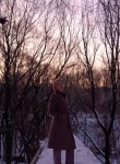 Anya, 18, Moscow
