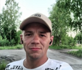 Виктор, 40 лет, Архангельск