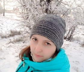 Виктория, 33 года, Усолье-Сибирское