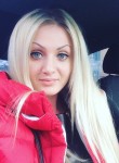 Оксана, 33 года, Ессентуки