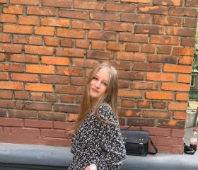 Виолетта, 19 лет, Москва