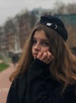 Олеся, 19 лет, Санкт-Петербург