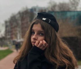 Олеся, 18 лет, Санкт-Петербург