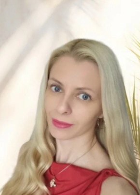 Антонина из Нижнего Тагила 35 лет