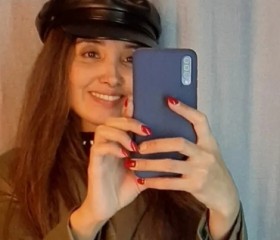 Алия, 39 лет, Санкт-Петербург