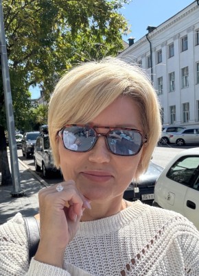Nadezhda, 58, Russia, Vladivostok