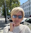 Надежда
