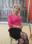 Наталья, 51 год, Липецк